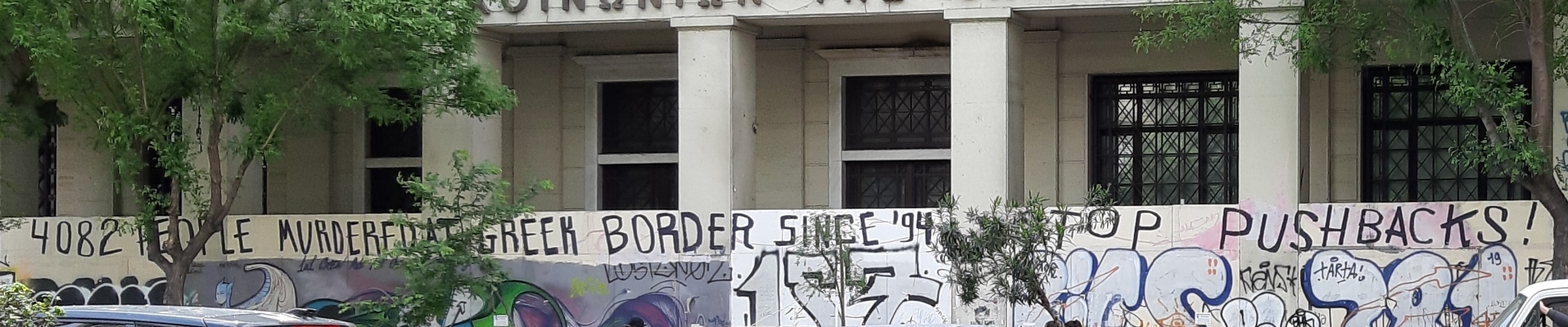 Graffiti zu Pushbacks in Athen